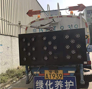 大型车载导向牌